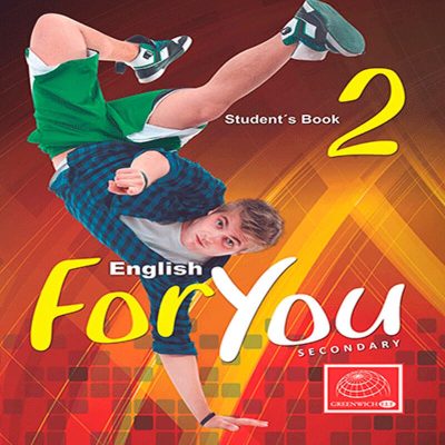 Kit - english for you 2 (student`s book - student's cd)